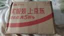 健力多汤臣倍健健力多氨糖硫酸软骨素加钙片240片补软骨护关节 中老年人 实拍图