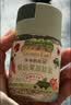 爷爷的农场果蔬肽盐宝宝盐70g 减钠57%调味儿童食用盐 送婴儿一岁辅食谱 实拍图