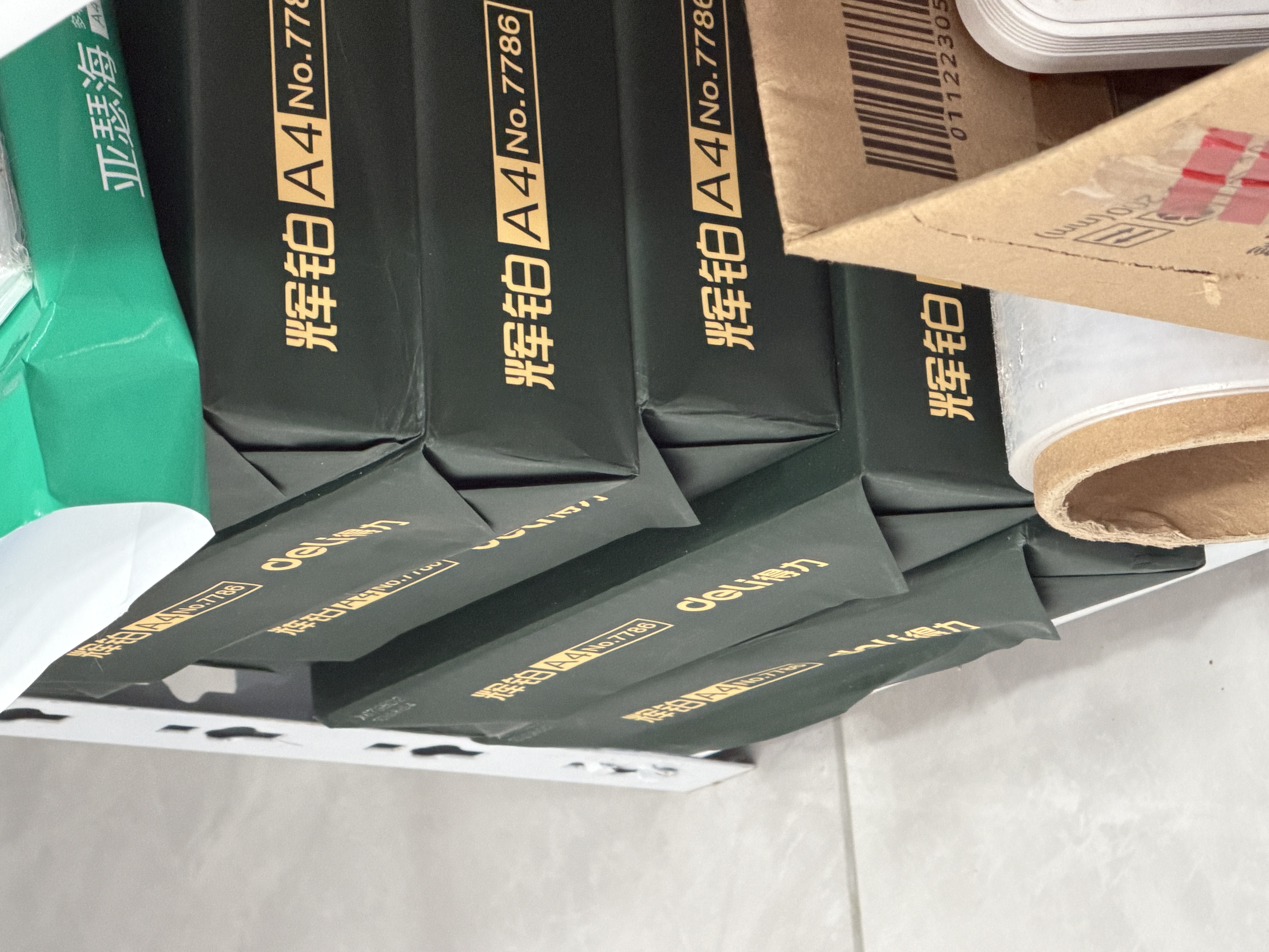 得力（deli）辉铂A4打印纸 80g500张*5包一箱 双面加厚 顺滑打印复印纸 整箱2500张7787【品质升级】 实拍图