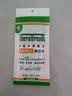 TheraBreath凯斯博士条状漱口水便携旅行装 温和薄荷10ml*3条长效清新口气 实拍图