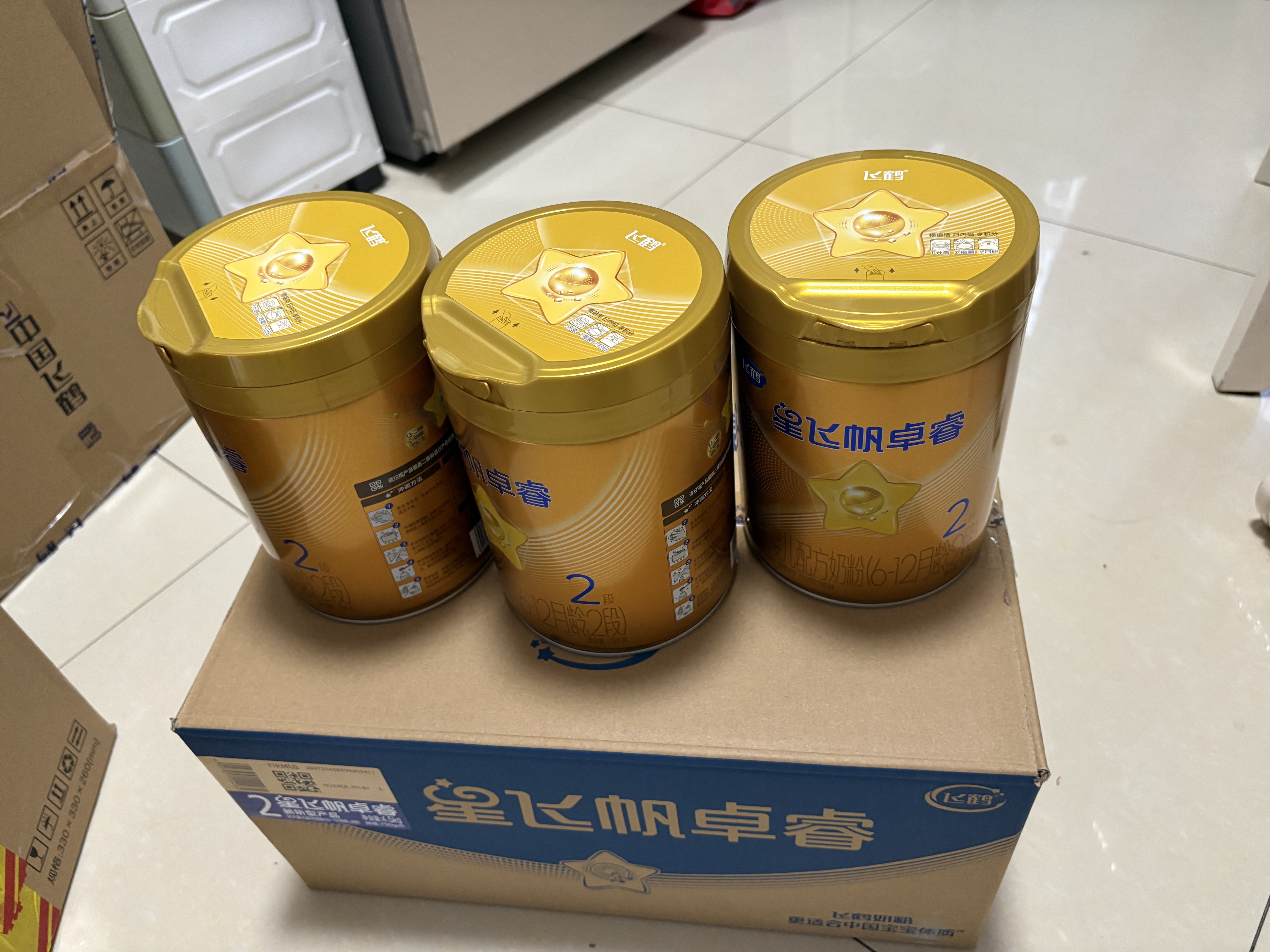 飞鹤星飞帆卓睿2段幼儿配方奶粉6-12月300g乳铁蛋白7种HMO高量益生菌 实拍图