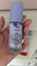 ZEESEA滋色隔离霜多效 姿色打底遮瑕三合一素颜霜男女 轻薄隔离-紫色-更轻薄 实拍图