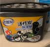 老管家活性炭除湿盒230g*6热门商品干燥剂室内房间汽车吸湿气衣柜防霉 实拍图