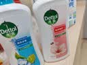 滴露（Dettol）滴露健康沐浴露滋润950g+薄荷950g 实拍图