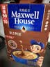 麦斯威尔（Maxwell House）特浓速溶咖啡粉13g*100条盒装 三合一冲饮 0反式脂肪酸 固体饮料 实拍图