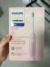飞利浦（PHILIPS）声波电动牙刷 钻石3系 5倍洁齿5种模式 洁净刷头*2 生日礼物送女生  HX5171/04粉 实拍图
