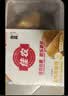 佳农泰国冷冻金枕榴莲肉250g 水果礼盒 实拍图