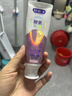舒客美白酵素牙膏去黄去牙渍清新减轻口臭含氟防蛀120g*3香型包装混发 实拍图