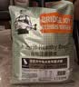 比瑞吉狗粮大中型犬老年犬俱乐部系列鸡肉鲣鱼海藻山药通用粮12kg7岁+ 实拍图