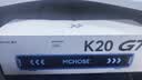 迈从（MCHOSE）K20 GT电竞音箱全屏字幕歌词显示四喇叭桌面电脑蓝牙音响可插拔麦克风游戏台式桌搭家用长条音响 K20 GT 歌词字幕+四喇叭 蓝色 实拍图