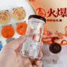 五粮液股份火爆五粮液世界杯白酒礼盒 生肖礼盒42度50ml*12瓶中秋礼品 实拍图