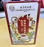 同仁堂（TRT）阿胶红糖姜茶大姨妈红糖姜枣茶经期黑糖姜茶月经中秋送女友150g 实拍图