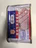 梅林午餐肉火腿罐头早餐火锅方便面搭档198g*2家庭应急储备即食品物资 实拍图