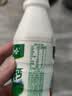 娃哈哈 AD钙奶含乳饮料220g*4 实拍图