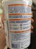 雀巢健康科学蔼儿舒 无乳糖 乳蛋白深度水解配方食品 0-12月适用 400g荷兰正品 实拍图