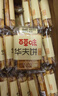 百草味华夫饼1000g 面包吐司经典早餐糕点点心下午茶休闲零食团购 实拍图