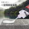 纽盾瓷砖胶强力粘合剂代水泥粘接剂磁砖墙砖地砖踢脚线脱落修补350ML 实拍图