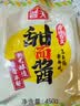 海天 甜面酱 450g 真发酵酱 酱香浓郁优质原料 壶嘴袋包装更方便 实拍图