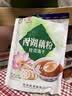 天堂牌桂花莲子西湖藕粉 杭州特产 西湖藕粉代餐粉速溶藕粉480g袋装 实拍图
