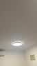 欧普照明（OPPLE）全光谱护眼吸顶灯卧室灯智能LED照明灯具简约现代快装圆形 实拍图
