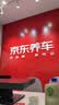 布雷博刹车片后片阿尔法罗密欧GIULIASTELVIOSTELVIO 玛莎拉蒂吉博力 实拍图