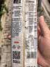 公鸡意面低脂扁身意大利面500g进口意粉速食健康饮食面条杜兰小麦 实拍图