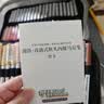 Touch mark泰驰120色直液式软头丙烯马克笔大容量智能控墨水彩笔学生美术绘画儿童生日礼物女孩男孩 实拍图