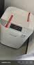 霍尼韦尔（Honeywell）H-Speed空气净化器颗粒物CADR760m³/h甲醛CADR700m³/h新房家用分解除醛异味H13级滤网除甲流病毒 【新房疾除醛】 实拍图