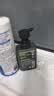 曼秀雷敦男士【吴磊推荐】洗面奶冰爽活炭150ml*2 控油去黑头洁面生日礼物 实拍图