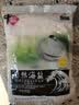 中盐自然海盐300g 【未加碘】优质海盐 自然 无碘 吃好盐 选中盐 实拍图
