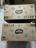 好奇（Huggies）金装小黑洞纸尿裤M162片(6-11kg)尿不湿【速干不易红】 实拍图