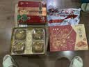 莲香楼月饼礼盒纯正莲蓉4饼750g中秋节礼品广式月饼铁罐装中华老字号 实拍图