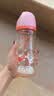 贝亲（Pigeon）PPSU双把手防胀气奶瓶330ml 胡桃夹子 LL号奶嘴 9月+ AA224 实拍图
