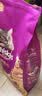 伟嘉猫粮成猫 金装美毛猫粮营养加油站2kg海洋鱼 名目靓毛夹心粮 实拍图