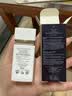 肌肤之钥（CPB）白隔离 30ml 国际版持妆妆前乳自然透亮防晒 生日礼物送女友 实拍图