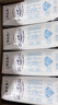 蒙牛特仑苏脱脂纯牛奶250ml*16盒 健身减脂 送礼优选礼盒装 实拍图