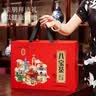 宁安堡宁夏八宝茶特色三炮台1600g 内配盖碗 送长辈老人高端礼品礼盒  实拍图