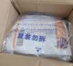 贝诺宁吸氧管氧气管鼻吸医用双鼻塞制氧机一次性鼻氧管3米*10根 实拍图