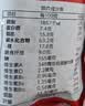 卡乐比（Calbee）原味水果麦片450克进口非油炸营养早餐代餐零食 实拍图