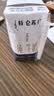 蒙牛特仑苏纯牛奶全脂灭菌乳利乐钻200mL*10盒 早餐奶 实拍图