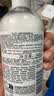 科颜氏（Kiehl's）高保湿爽肤水500ml 补水修复 护肤品礼盒生日礼物 实拍图