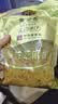 黄金香 中华老字号 海苔芝麻肉酥松250g 特产烘焙寿司食材料品商用批发 实拍图