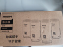 飞利浦（PHILIPS）AWP302 全新升级五重精滤高效除氯滤芯四支装(适配净水龙头AWP3600) 实拍图