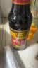 恒顺六年陈镇江香醋6.4度580ml【0添加 手工】糯米厨房调味炒菜凉拌 实拍图