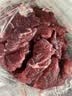 月盛斋【冷鲜牛肉】国产牛里脊净重400g 内蒙冰鲜牛肉鲜肉 中华老字号 实拍图