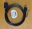 胜为（shengwei）USB2.0延长线公对母 高速传输数据连接线电脑U盘鼠标键盘打印机充电器扩展延长加长线 2米AUF1020G 实拍图
