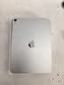 Apple/苹果【教育优惠】iPad 11英寸 A16芯片2025年款 平板电脑 (256GB WLAN版/学习办公娱乐)银色 实拍图