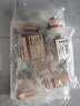 悦味纪 手工紫米煎饼果子200g*4包 零泡打粉 杂粮卷饼夹油条 早餐半成品 实拍图