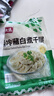 潮夫道冷藏白千层肚250g 川渝涮火锅食材毛肚牛肚牛百叶生鲜 实拍图