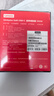 ThinkPad联想口红电源/联想全能充thinkplus 口红电源 100W氮化镓充电器Type-c快充便携套装 实拍图